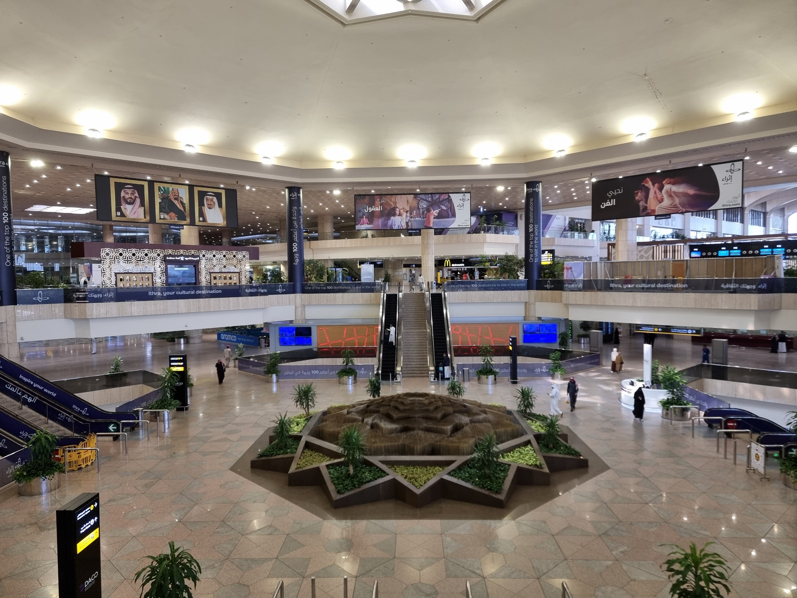 Ezeken a repülőtereken nem a legjobb élményben lesz részed