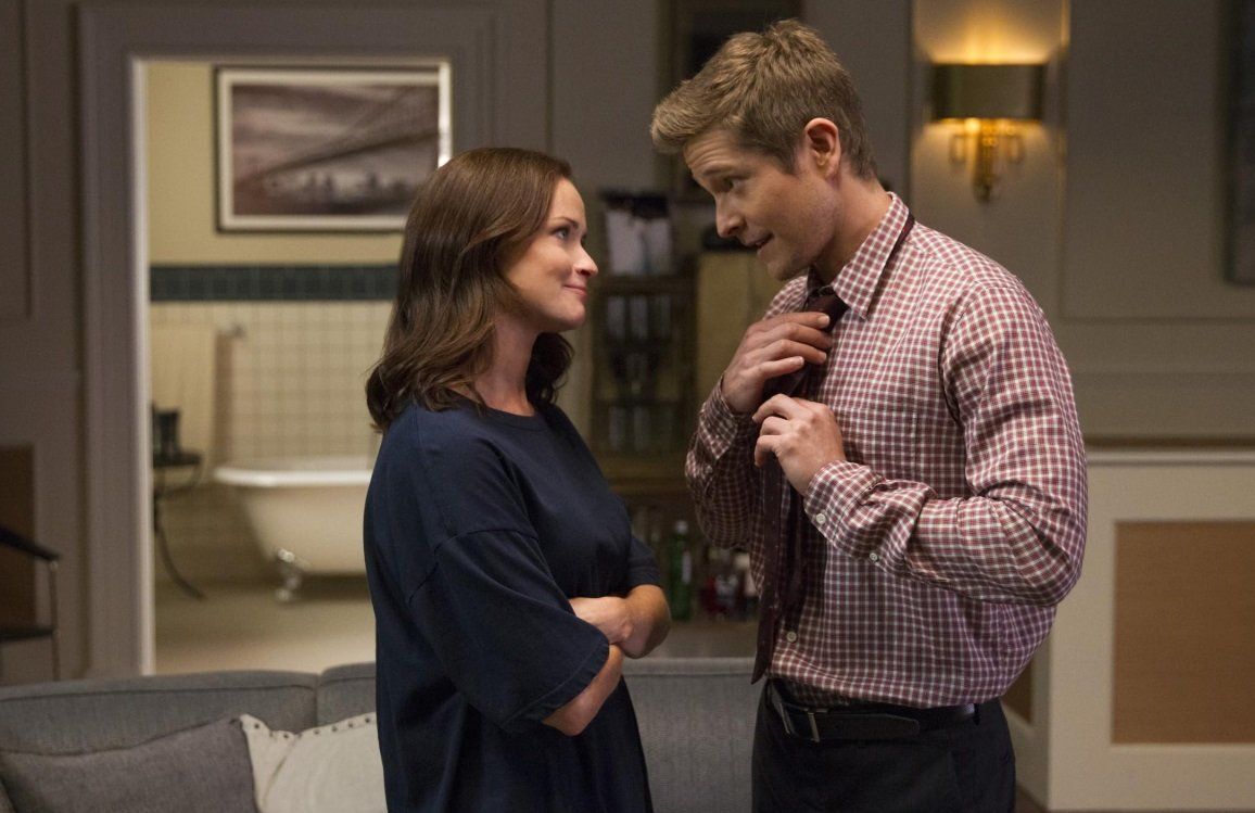 Az új Szívek szállodájás reklámban van egy rejtett utalás Rory gyerekére is